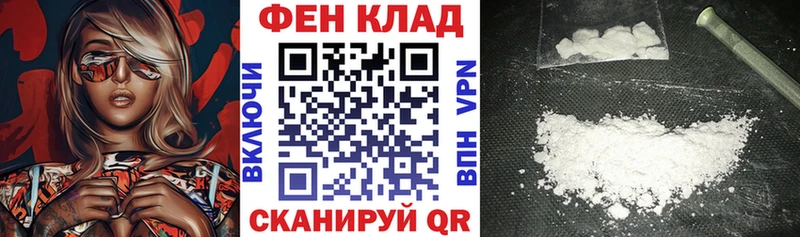 Amphetamine 98% Орехово-Зуево