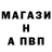Меф VHQ Mariya Vedernikova