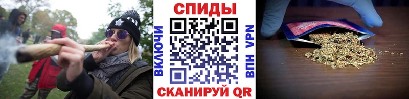 darknet как зайти наркотики Орехово-Зуево Бутират вода