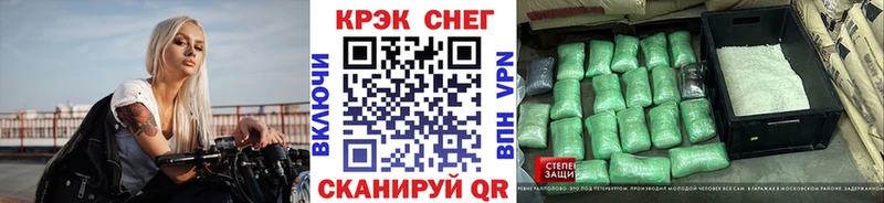 Cocaine Колумбийский  цена наркотик  Орехово-Зуево 