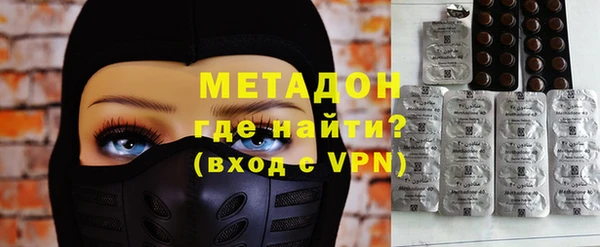 соль курить ск Вязники