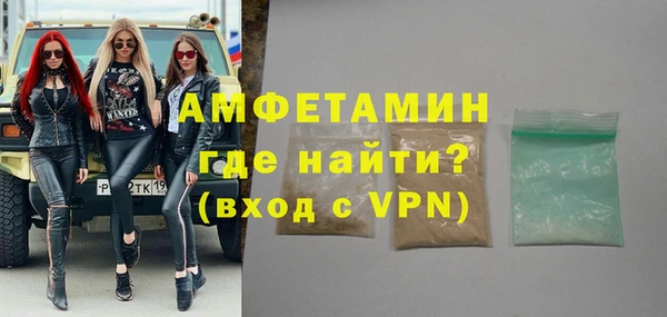 mdpv Володарск
