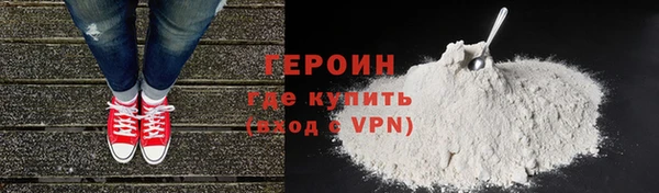 прущие крисы Волосово
