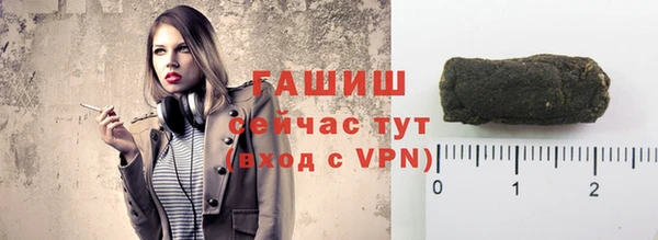 твердый Волоколамск