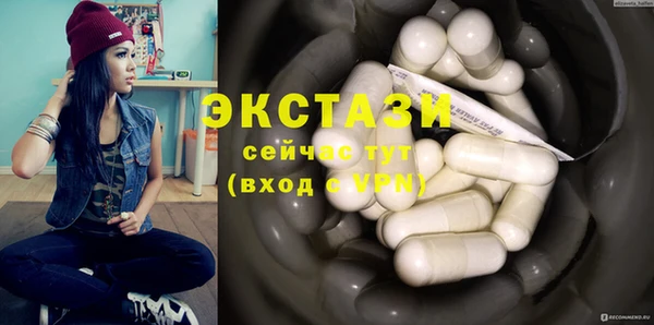 mdpv Володарск
