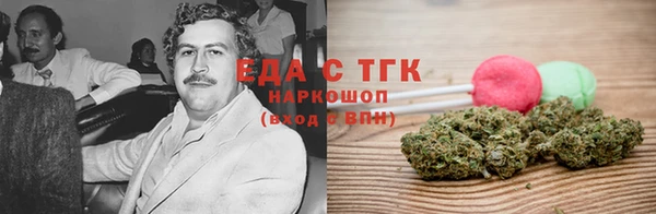 твердый Волоколамск