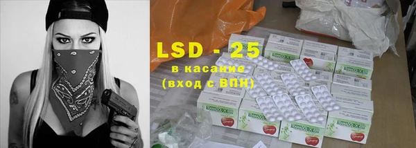 mdpv Володарск