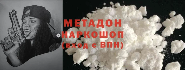 прущие крисы Волосово