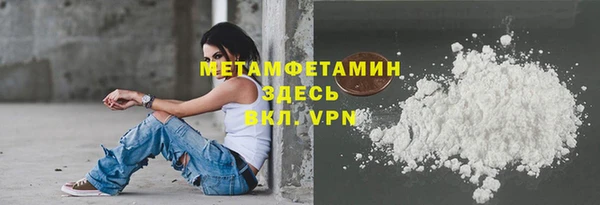 круглые Осташков