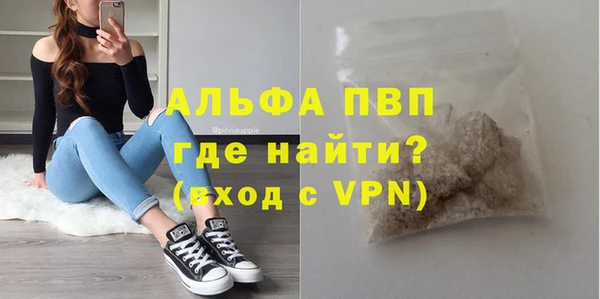 твердый Волоколамск