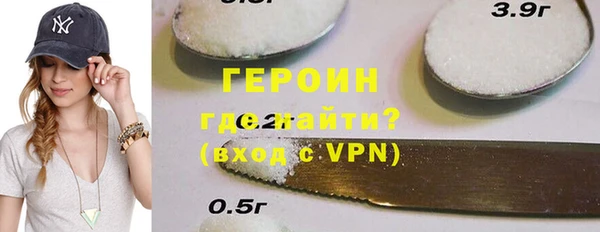 mdpv Володарск