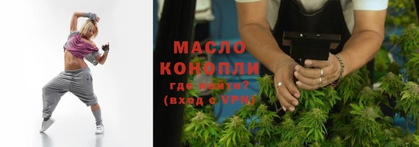 mdpv Володарск