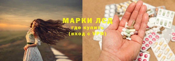 mdpv Володарск