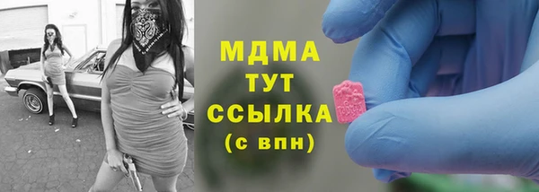 прущие крисы Волосово
