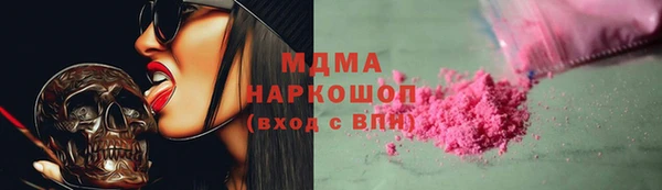 mdpv Володарск