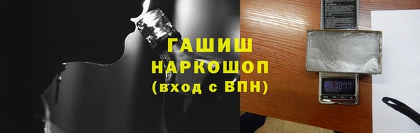 mdpv Володарск