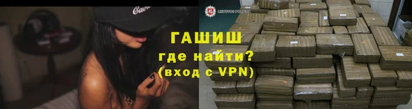 дистиллят марихуана Остров