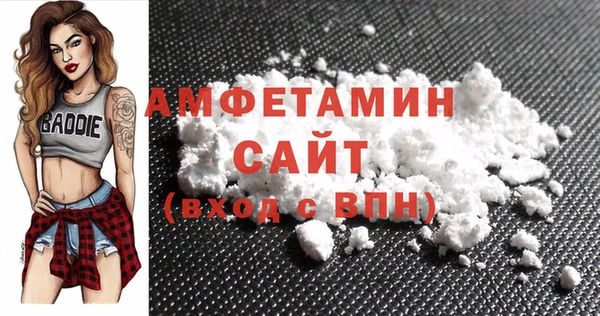 mdpv Володарск