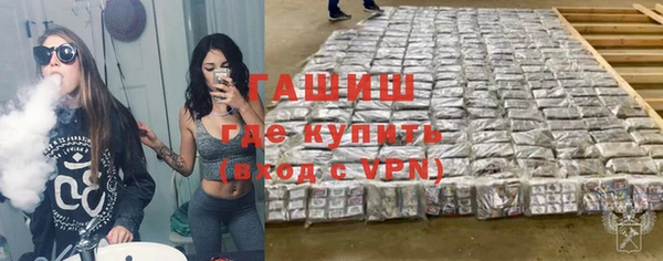 твердый Волоколамск