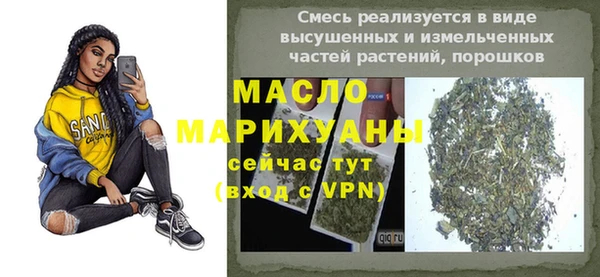твердый Волоколамск