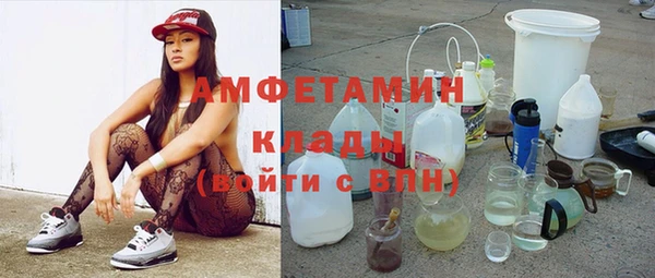 прущие крисы Волосово