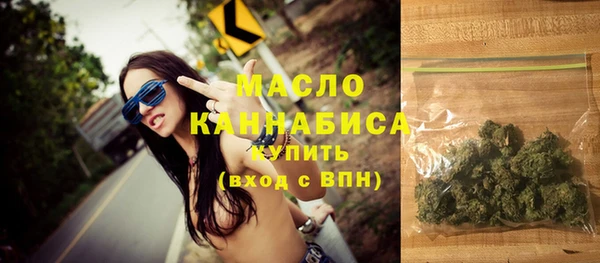 твердый Волоколамск