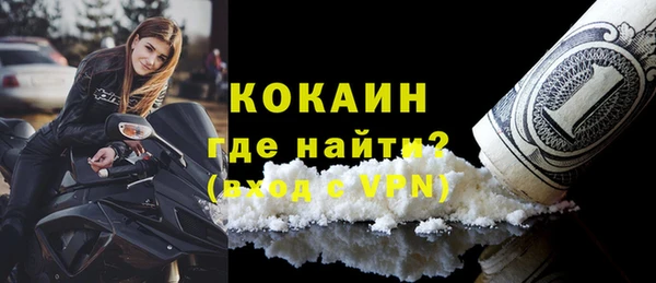 mdpv Володарск