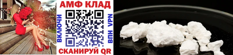 наркошоп  Орехово-Зуево  ссылка на мегу ССЫЛКА  Метамфетамин винт 