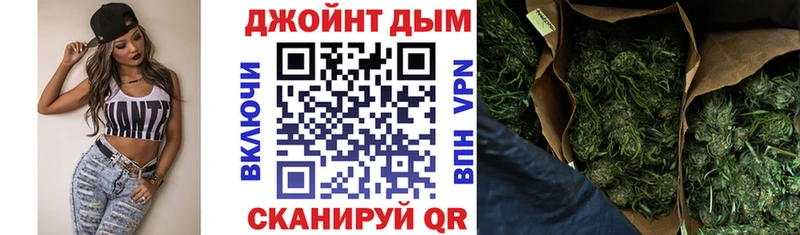 omg сайт Орехово-Зуево МАРИХУАНА сатива